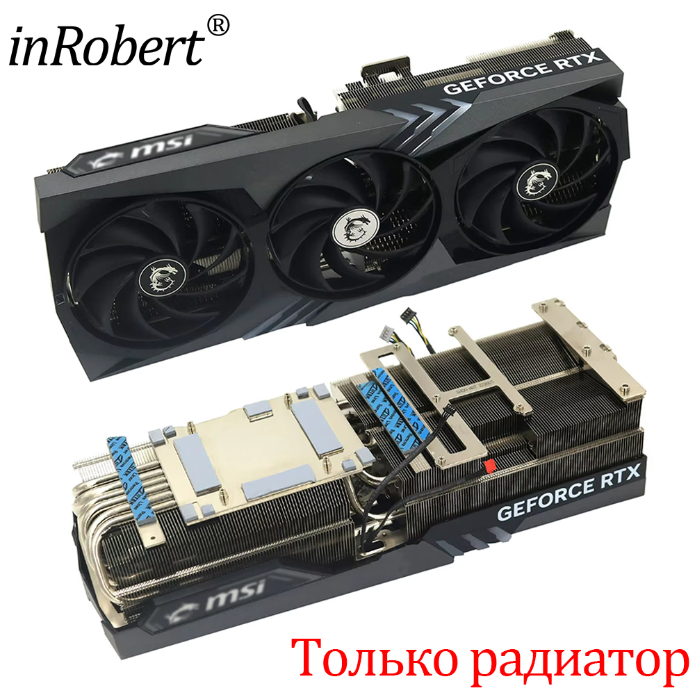 Voor de MSI GeForce RTX 4090 2 - Rtx 4090 24Gb Graphics Card recensie en prijs